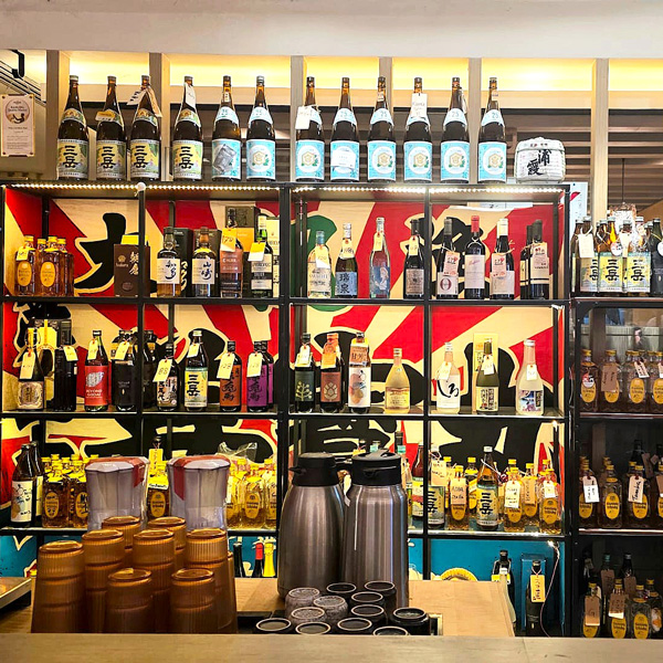 Tachibana – Itadakimasu by PARCO