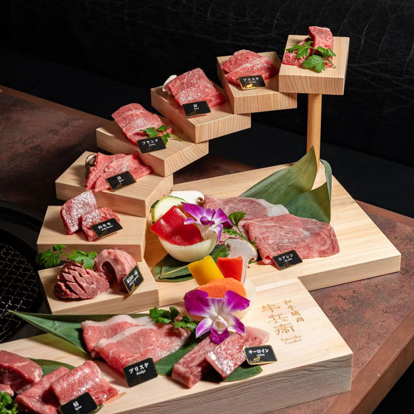 Yakiniku Gyubei – Itadakimasu by PARCO